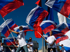 В Таганроге, как и по всей стране, отмечают День Конституции 