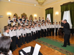 Поющие мальчики из Таганрога едут завоевывать Москву