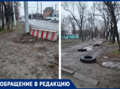 «А в деревне Гадюкино …» - невесело подмечают таганрожцы