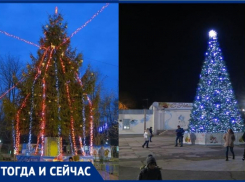 Блогер сравнил украшение главной елки Таганрога в 2017 и в 2019