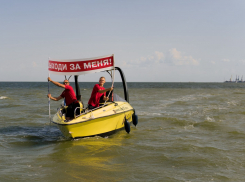 Катер, который превратит обычный день в историю любви