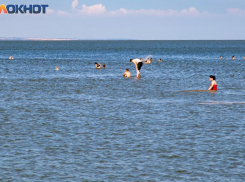 Что принесет таганрожцам первая летняя неделя