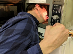 Таганрогские «фиксики» предлагают свои услуги через интернет 