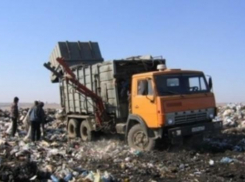 Депутаты Таганрог выводят МУП «Спецавтохозяйство» из кризиса