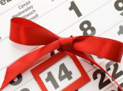 Топ-5 примет в День святого Валентина по мнению таганрогской ясновидящей