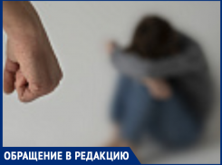 Страх и ужас в Таганроге: скандальная запись из детского сада 