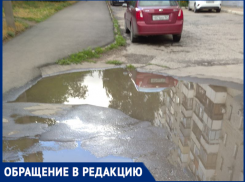 «Вам это не надо знать»: жители Лазо 1/3 требуют внимания к забитой ливневке