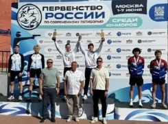 Таганрогский дуэт выиграл первенство России по современному пятиборью