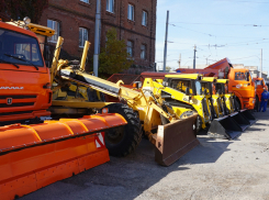 В Таганроге  демонстрировали технику, что будет  работать зимой на улицах города