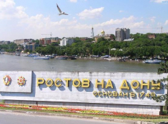 Ростов-на-Дону «захватывая» территории приближаются к Таганрогу