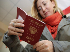 По социальному опросу 73% таганрожцев хотят уехать за границу