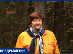 Любовь Садовникова отмечает сегодня свой день рождения