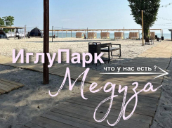 Где провести выходные с семьёй? На Семейном фестивале