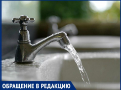 «Водоканал» назвал нагонные явления причиной вонючей воды в Таганроге