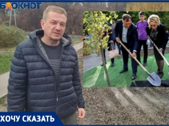 Кто не заинтересован в спасении таганрогской рощи «Дубки»?