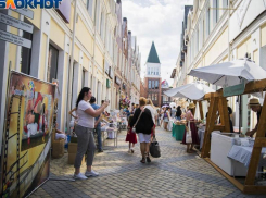 «Европейский квартал» Таганрога участвует в конкурсе от National Geographic Traveler