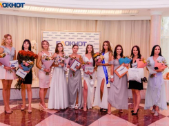  Стартует приём заявок на участие в самом масштабном и красивом шоу "Мисс Блокнот Таганрог 2022"