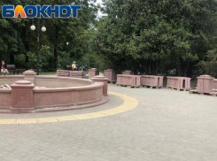 Меняют шило на мыло? В Таганроге заменили фонтан за 5 млн на аналогичный