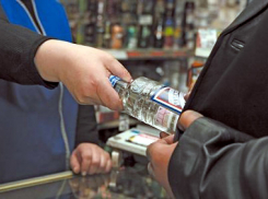 С 1-го июля в силу вступил новый закон о продаже алкоголя