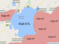 Не смотря на отгон залива Таганрог не лишился воды