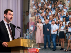 У «Молодежного клуба» траур в День рождения – сити-менеджер Таганрога отказался им помогать