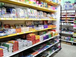 Купите канцелярию для школы и товары для творчества в одном месте