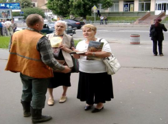 Тульская область берет пример с Таганрога