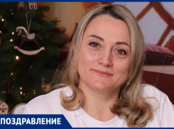 Таганроженка Анна Николаевна Ефименко сегодня отмечает день рождения