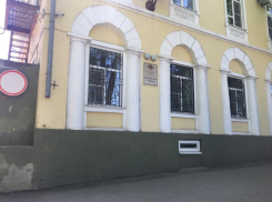 Прокуратура Таганрога отстояла права ребенка