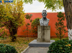 Программа мероприятий, посвященных дню памяти Чехова