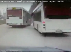 Водителей общественного транспорта, устроивших гонки по Таганрогу, оштрафовали