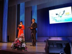 Таганрог стал площадкой для областного конкурса «Учитель года -2017»