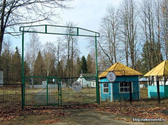 Под Таганрогом детские лагерь оказался под угрозой взрыва