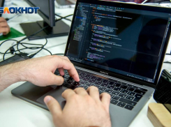 Мессенджер WhatsApp* перестал работать в Таганроге