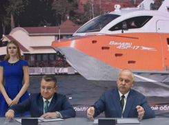 Водное сообщение Таганрог - ДНР наладят к 2026 году