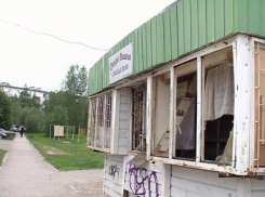 В Таганроге будет проходить снос несанкционированных построек