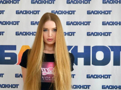 Объявляем кастинг на конкурс «Мисс Блокнот Таганрог-2020» с главным призом в 30 тысяч рублей