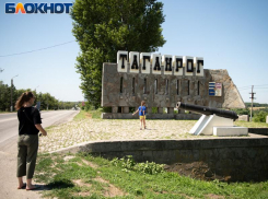  919 тысяч заплатит спортивная школа Санкт-Петербурга, чтобы провести сборы в Таганроге