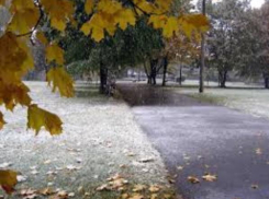 В Таганроге резко похолодает и пойдет снег