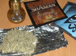 Полицейские задержали таганрожца, распространявшего наркотики 