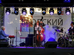 Музыканты из Таганрога проведут джазовый уикенд «Бродский DRIVE»