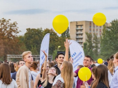 Таганрогские первокурсники ЮФУ отметили День знаний в Ростове-на-Дону