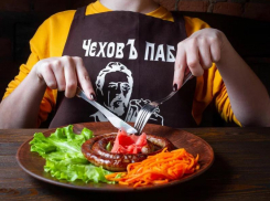 Чешские традиции в уютном пабе Таганрога