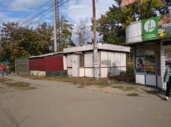 В Таганроге усилят контроль за уличной торговлей: что изменится для города?