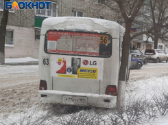 Что будет на дорогах Таганрога, если соединить водителя-лихача и лысую резину?!