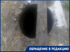 Прикрыли доской и хватит: открытые люки снова угрожают безопасности таганрожцев