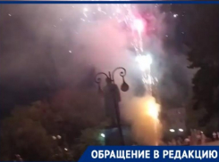 «Дети бились в истерике, собаки прыгали на хозяев», - таганроженка возмущена громким салютом у кафе