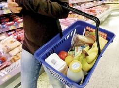 В Таганроге и области изменилась стоимость продуктовой корзины