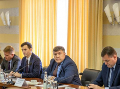 Муниципалитет Таганрога подвел итоги по проделанной работе