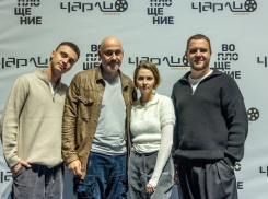 Вечер премьеры фильма «Воплощение» в Таганроге: как это было